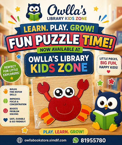Puzzle