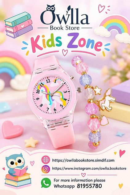 Kids fashion